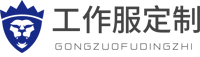 海口秀英隐掖商贸商行（个体工商户）